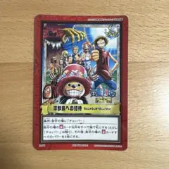 2026年最新】珍獣島への招待の人気アイテム - メルカリ