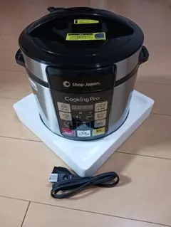 2026年最新】ショップジャパン 圧力鍋の人気アイテム - メルカリ