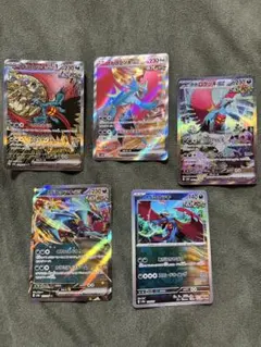 2026年最新】トドロクツキ マスボの人気アイテム - メルカリ