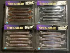 2026年最新】常吉ワームの人気アイテム - メルカリ