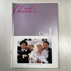 2026年最新】グッドモーニング・バビロン!の人気アイテム - メルカリ