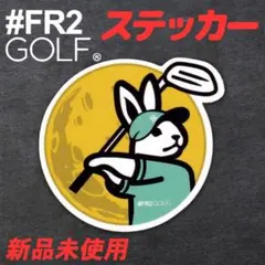 2026年最新】FR2沖縄の人気アイテム - メルカリ