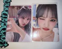 2026年最新】IVE リズ トレカ セットの人気アイテム - メルカリ