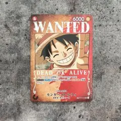 2026年最新】強大な敵 ワンピースカード ルフィ 手配書の人気アイテム