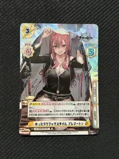 2026年最新】ヴァイス sp アズールレーンの人気アイテム - メルカリ