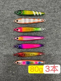 単品】180g メタルジグ TGベイト 形状 高比重 夜光 グロー - メルカリ