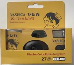 2026年最新】ヤシカの人気アイテム - メルカリ