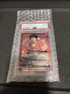 2026年最新】ルフィ psa10 金文字の人気アイテム - メルカリ