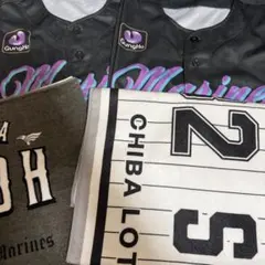 2026年最新】佐藤都志也 ユニフォームの人気アイテム - メルカリ