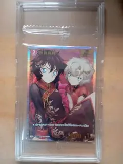 2026年最新】チャレンジ戦 プロモの人気アイテム - メルカリ