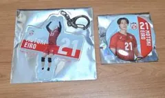 2026年最新】永露元稀の人気アイテム - メルカリ