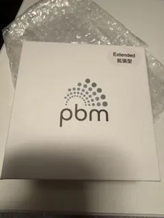 2026年最新】pbmヒーリングの人気アイテム - メルカリ