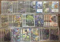 2026年最新】ディスペクターの人気アイテム - メルカリ