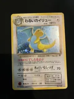 m86162674193_1.jpg?1770537093