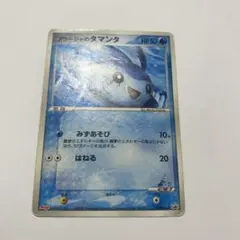 2026年最新】タマンタ ポケカの人気アイテム - メルカリ