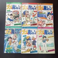 2026年最新】みやたけしの人気アイテム - メルカリ