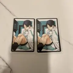 2026年最新】国見英 ボードゲームの人気アイテム - メルカリ