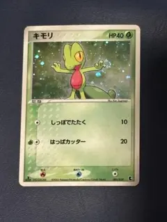 2026年最新】渦巻きホロの人気アイテム - メルカリ