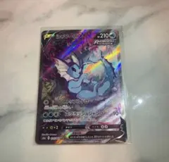 2026年最新】シャワーズv srの人気アイテム - メルカリ