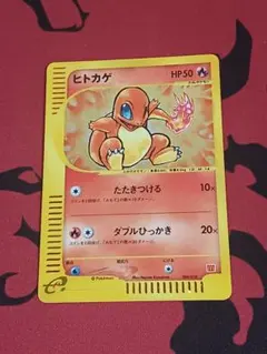 2026年最新】うずまきホロの人気アイテム - メルカリ