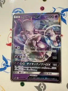 2026年最新】ポケモンカード ミュウツー 名探偵の人気アイテム - メルカリ