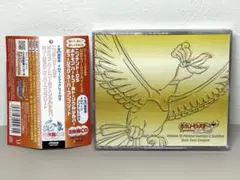 2026年最新】ハートゴールド ポケモン cdの人気アイテム - メルカリ