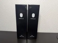 2026年最新】キヌレの人気アイテム - メルカリ