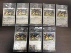 2026年最新】イーブイ プロモ 未開封の人気アイテム - メルカリ