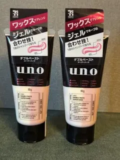 2026年最新】ダブルペースト ウーノの人気アイテム - メルカリ
