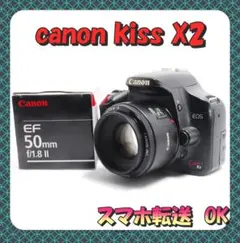 2026年最新】CANON EF50mm F1.8 IIの人気アイテム - メルカリ