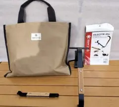 2026年最新】ぶんぶくリフターの人気アイテム - メルカリ