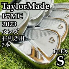 2026年最新】P7MCの人気アイテム - メルカリ