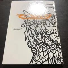 2026年最新】モンスーンクルーの人気アイテム - メルカリ