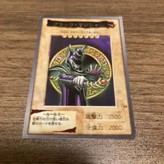 2026年最新】遊戯王 1998年の人気アイテム - メルカリ