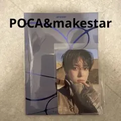 2026年最新】ateez サインの人気アイテム - メルカリ