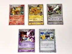 2026年最新】ポケモンカード 炎エネルギー 023/DPt-P プロモの人気