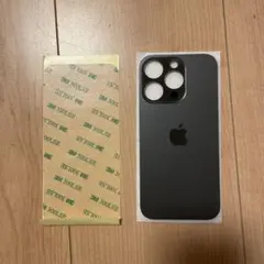 2026年最新】IPHONE14PRO 128gb 背面割れの人気アイテム - メルカリ