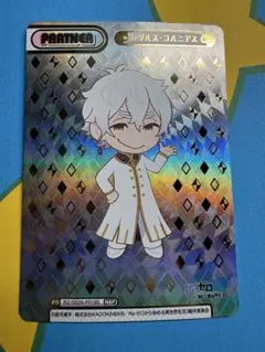 2026年最新】リゼロreバースの人気アイテム - メルカリ