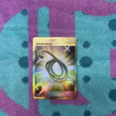 2026年最新】ur あなぬけのヒモの人気アイテム - メルカリ