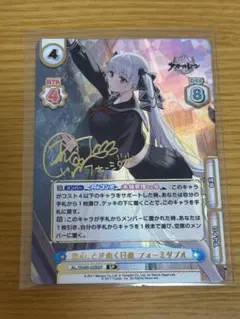 2026年最新】フォーミダブル サインの人気アイテム - メルカリ