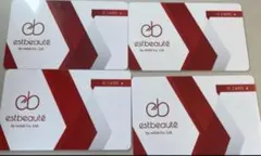 2026年最新】ルミクス脱毛 カードの人気アイテム - メルカリ