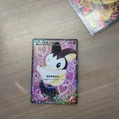 2026年最新】エモンガ srの人気アイテム - メルカリ