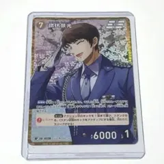 2026年最新】諸伏景光 コナンカードの人気アイテム - メルカリ