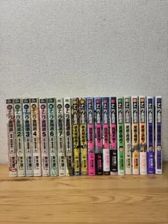 2026年最新】ナニワ金融道 全巻の人気アイテム - メルカリ