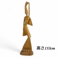 2026年最新】木彫り人魚の人気アイテム - メルカリ