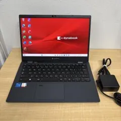 2026年最新】dynaBook g83 12世代の人気アイテム - メルカリ