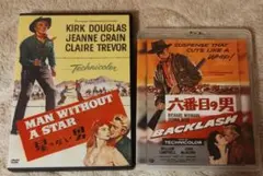 2026年最新】復刻シネマライブラリーの人気アイテム - メルカリ