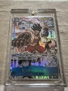 2026年最新】スネイクマン コミパラの人気アイテム - メルカリ