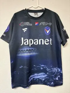 2026年最新】vファーレン長崎 ウェアの人気アイテム - メルカリ