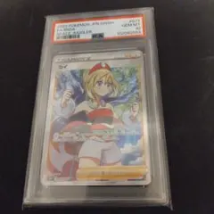 2026年最新】スペースジャグラー カイの人気アイテム - メルカリ